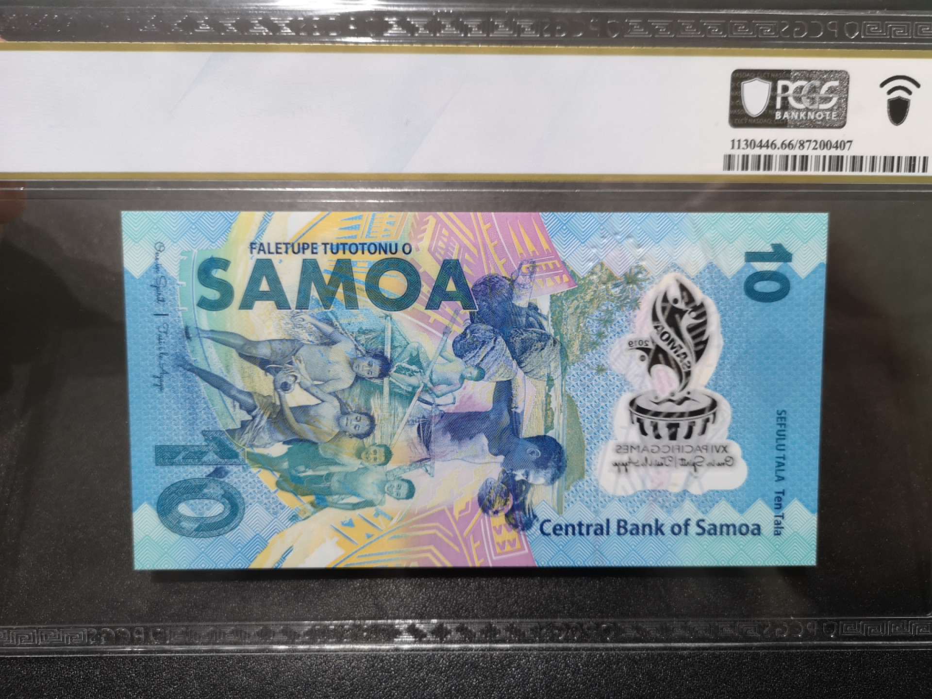 《外钞收藏家》第一百五十三期拍卖（本期94件） 2019年萨摩亚10 PCGS66 无47前位靓号