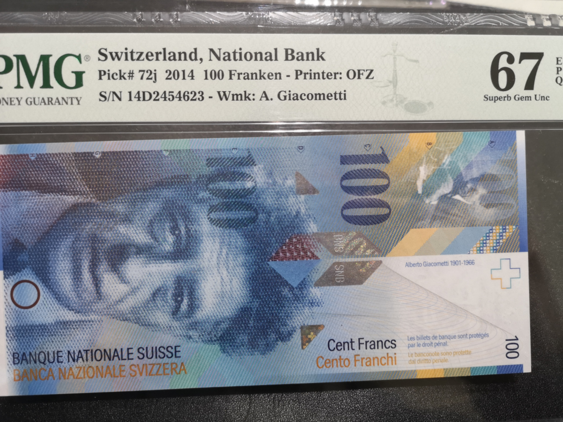 《外钞收藏家》第一百五十三期拍卖（本期94件） 瑞士人像版100法郎 PMG67