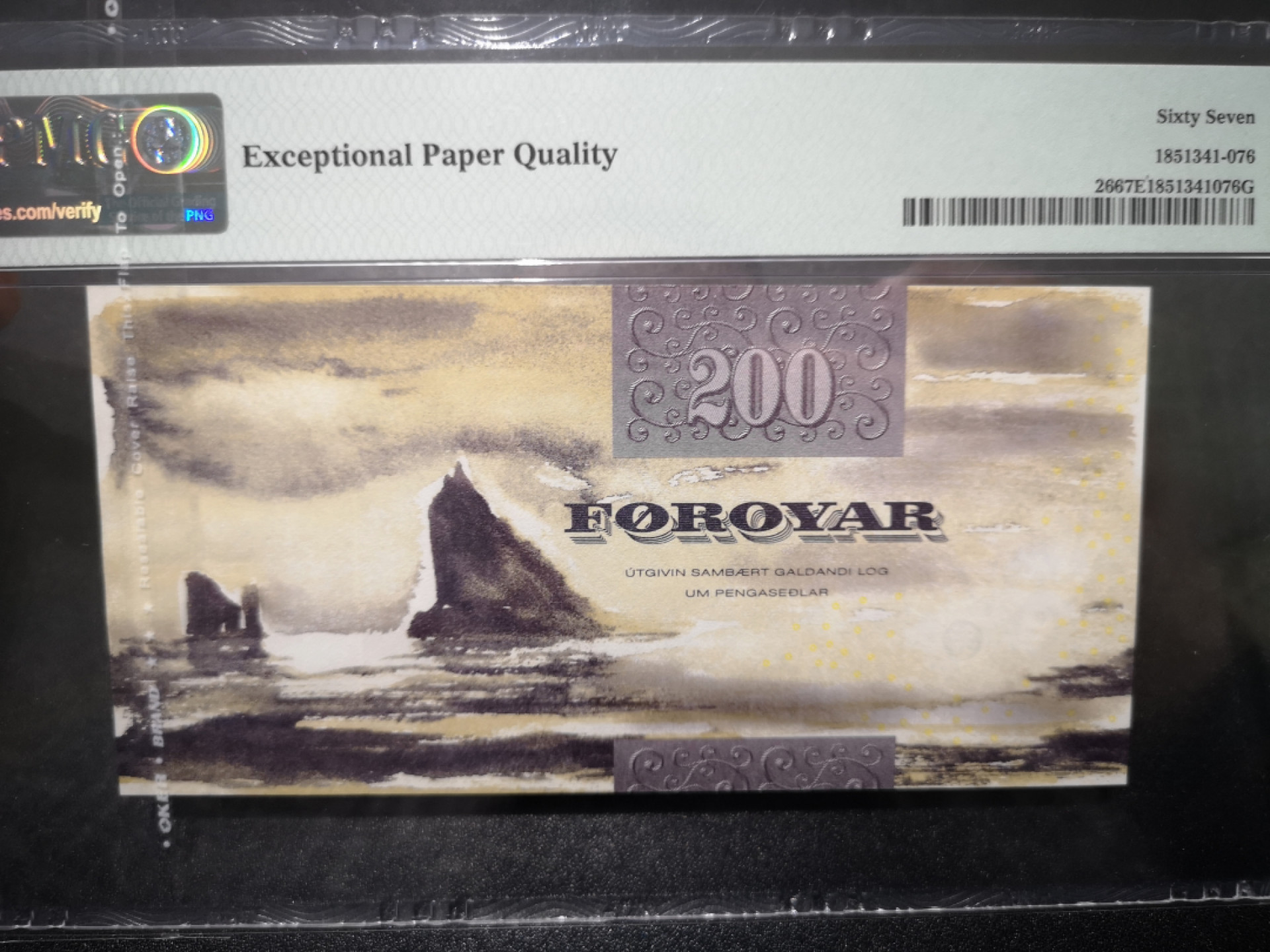 《外钞收藏家》第一百五十三期拍卖（本期94件） 2003年法罗群岛200克朗 PMG67 无47靓号6868 初版