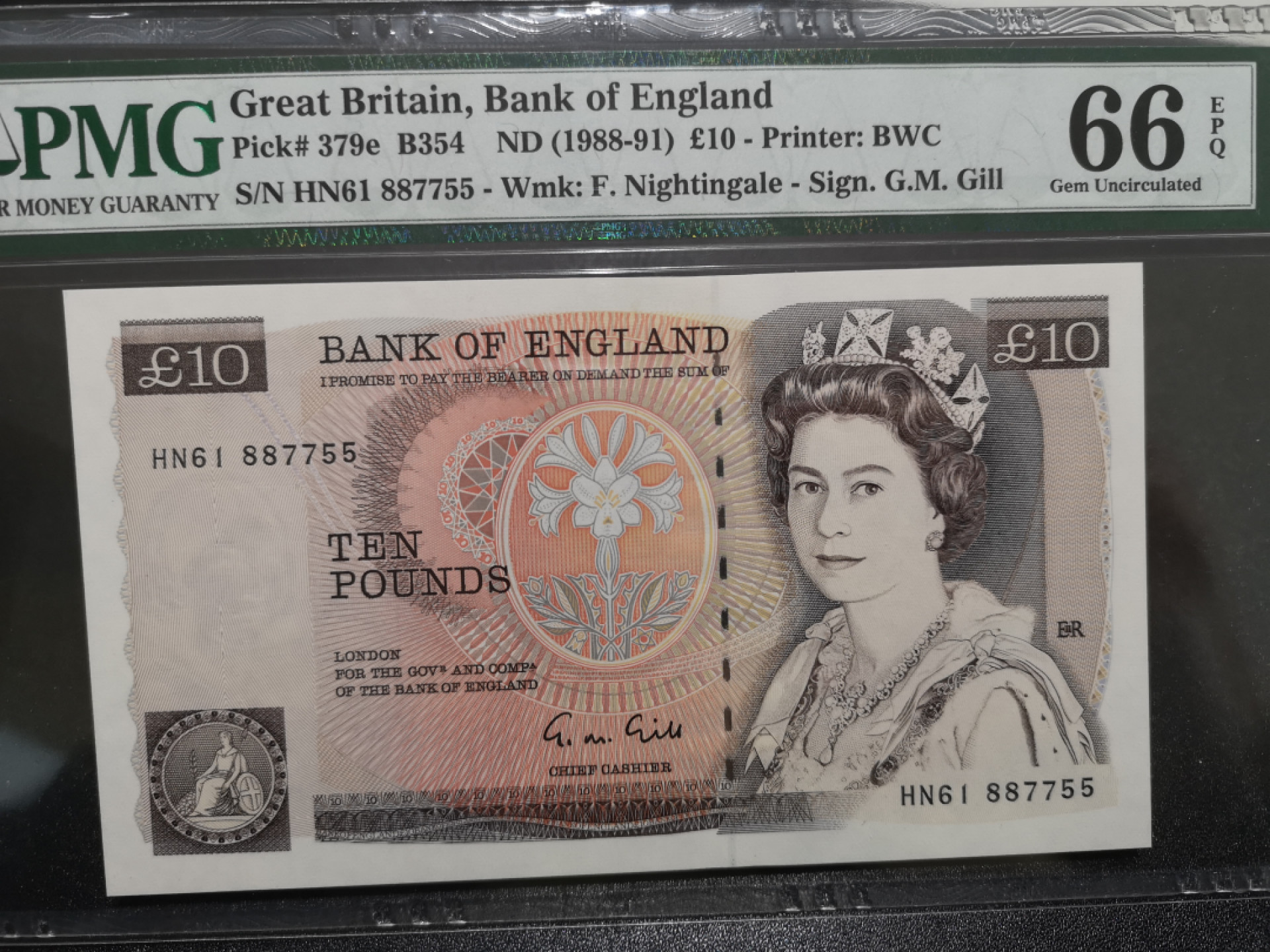 《外钞收藏家》第一百五十三期拍卖（本期94件） D序列英镑20元 PMG66 靓号三对子