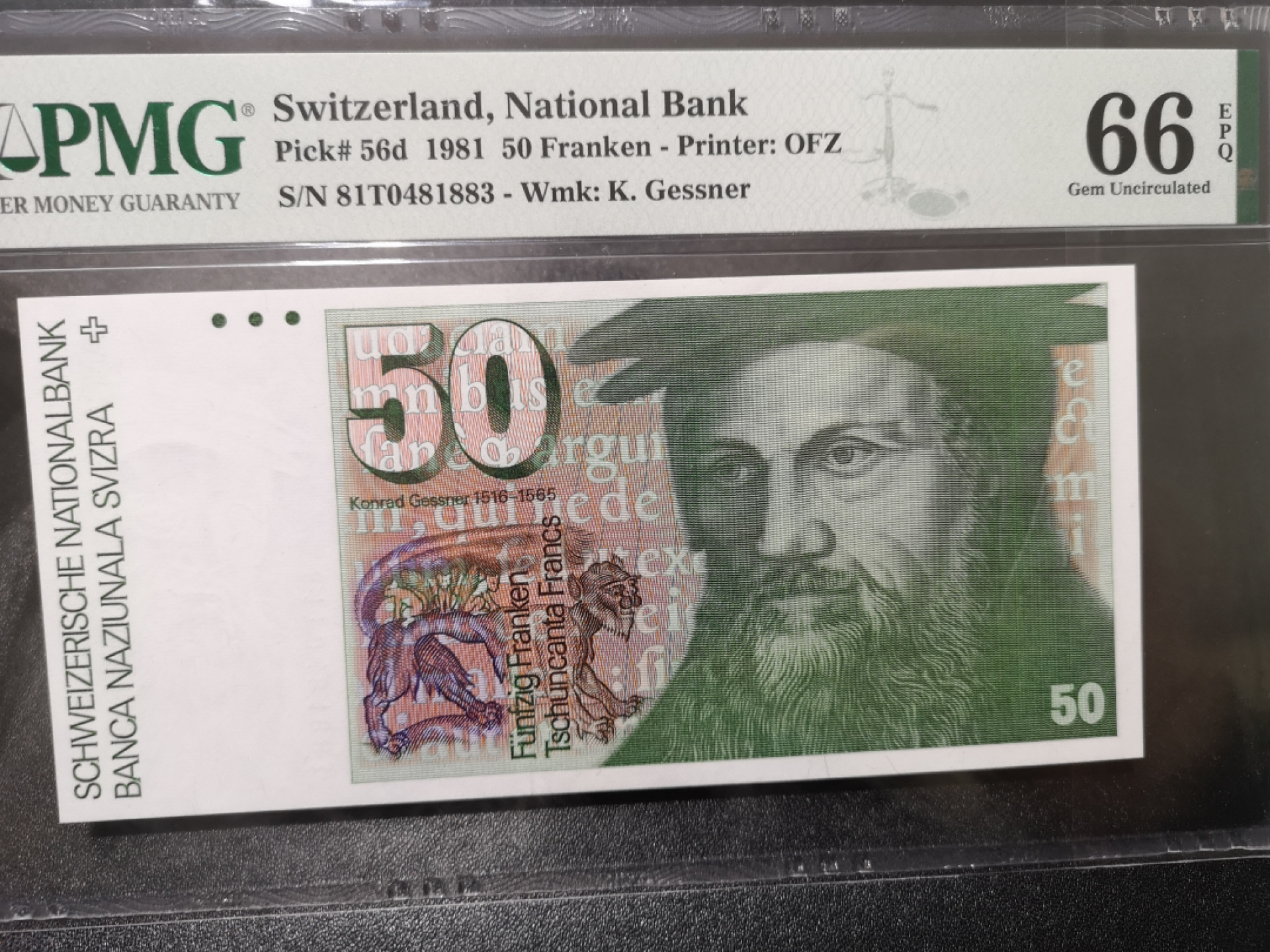 《外钞收藏家》第一百五十三期拍卖（本期94件） 1981年瑞士50法郎 猫头鹰 PMG66 无47