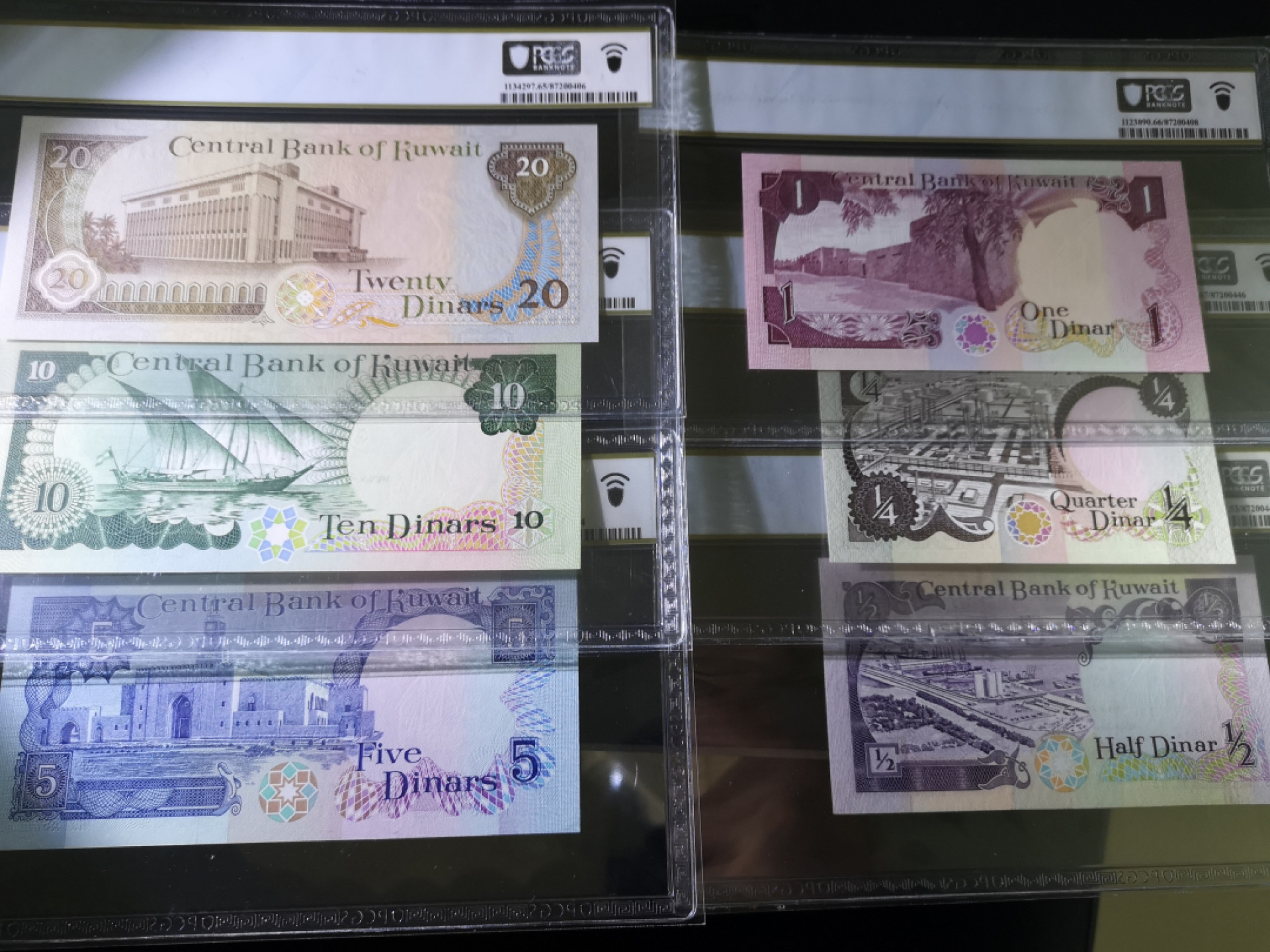 《外钞收藏家》第一百五十三期拍卖（本期94件） 科威特 五张一起  PCGS评级 分数如图