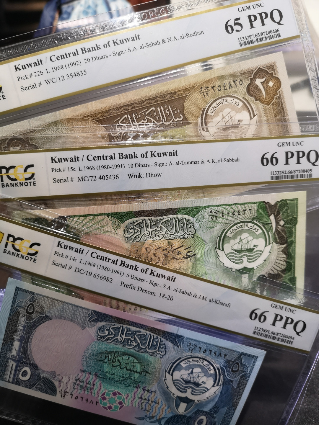 《外钞收藏家》第一百五十三期拍卖（本期94件） 科威特 五张一起  PCGS评级 分数如图