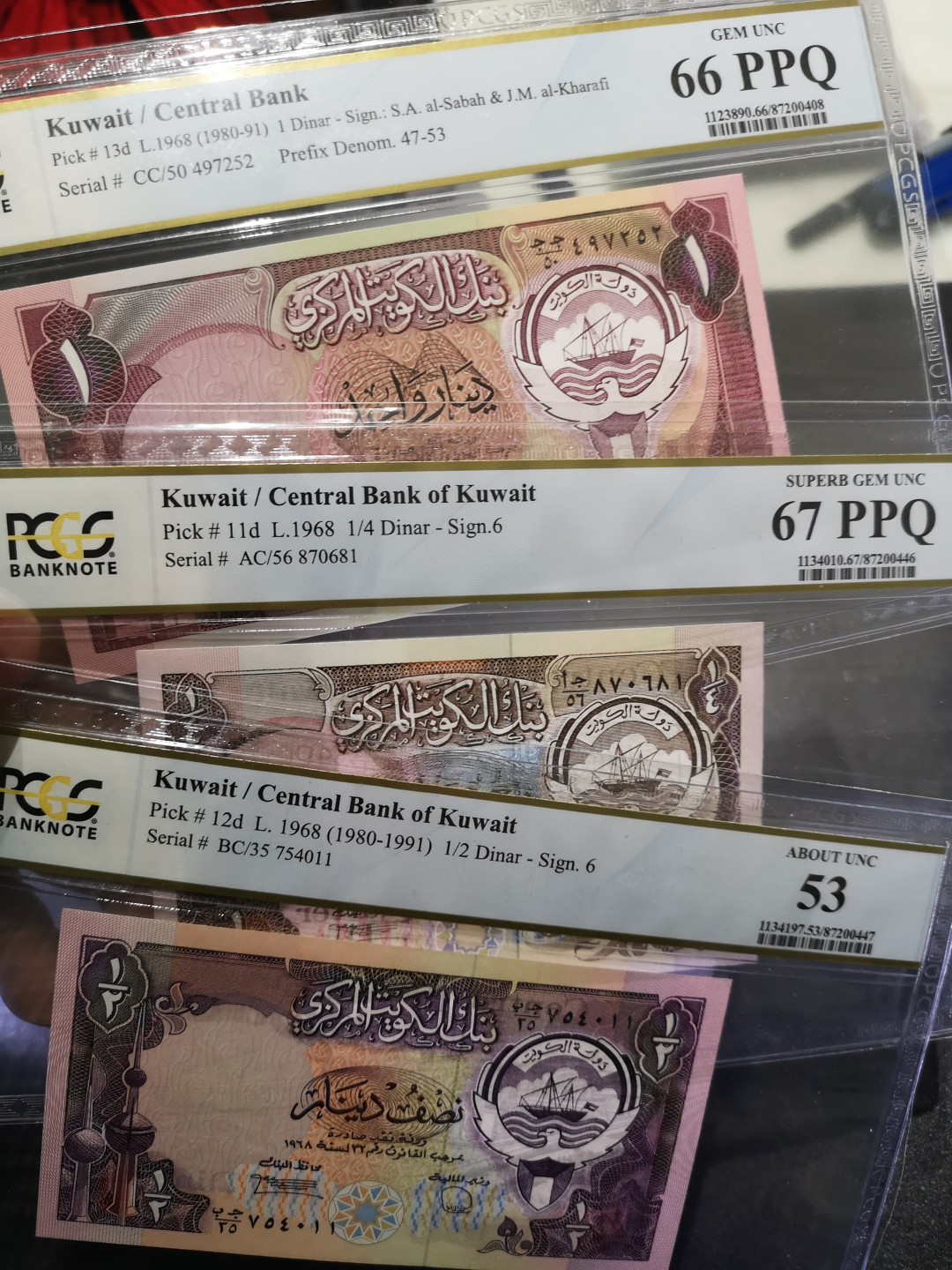 《外钞收藏家》第一百五十三期拍卖（本期94件） 科威特 五张一起  PCGS评级 分数如图