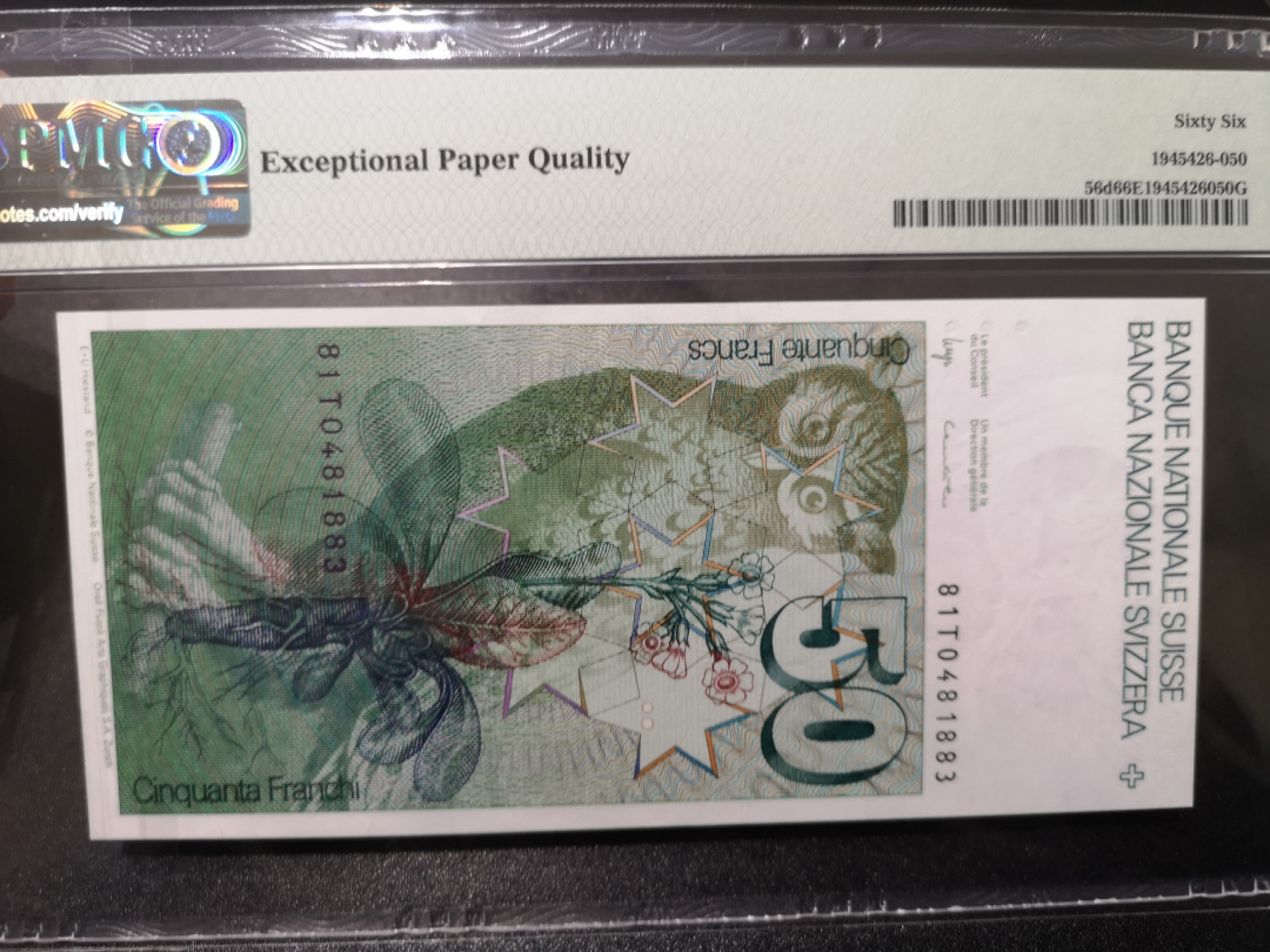 《外钞收藏家》第一百五十三期拍卖（本期94件） 1981年瑞士50法郎 猫头鹰 PMG66 无47