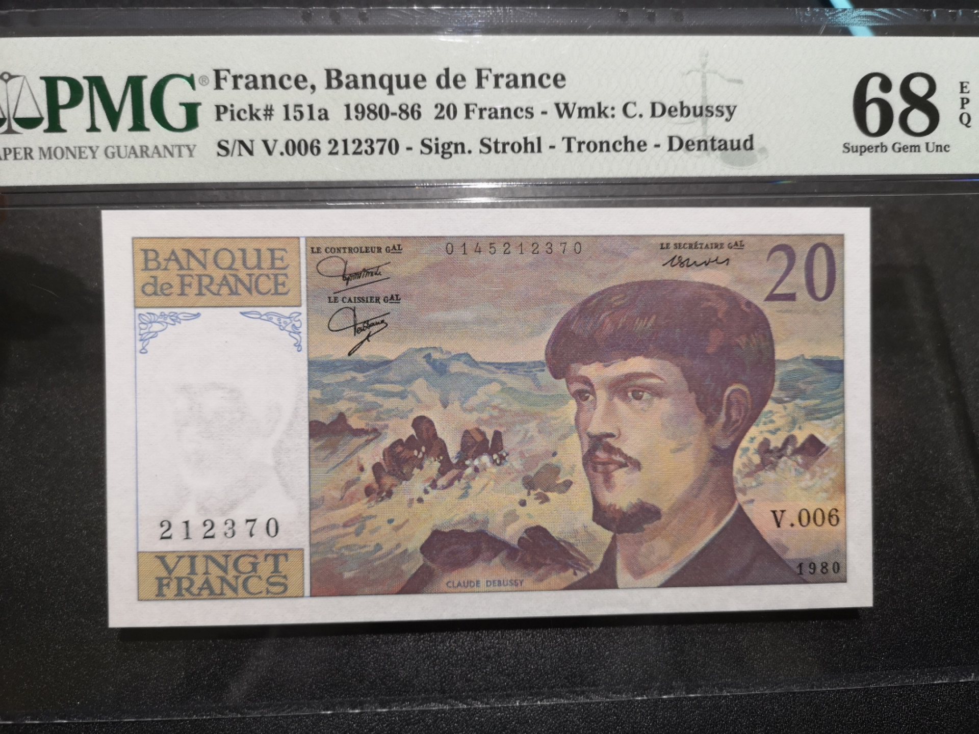 《外钞收藏家》第一百五十三期拍卖（本期94件） 1980年法国20法郎 PMG68超高分