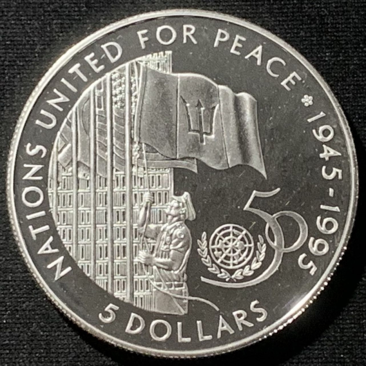 紫瑗钱币——第157期拍卖 巴巴多斯 1995年 联合国成立50周年 5元 28.28克 0.925银 精制