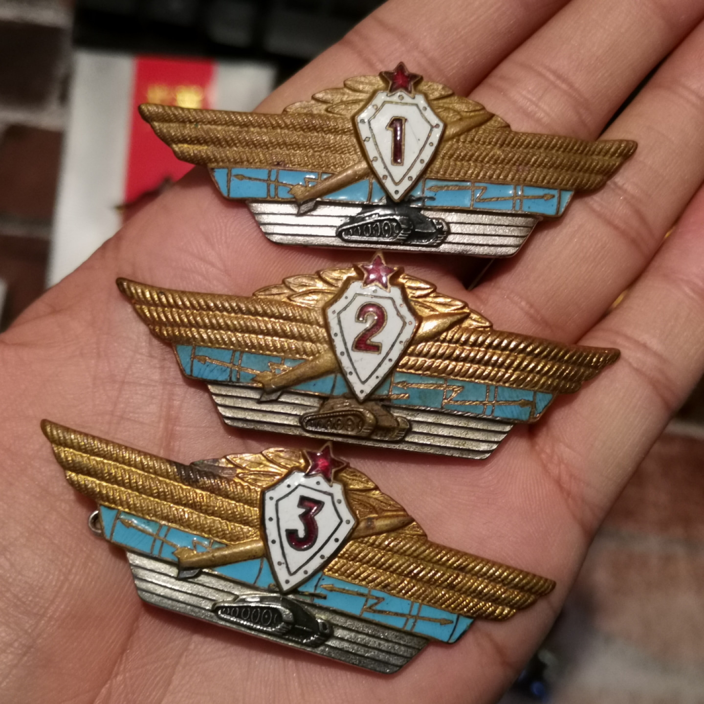 世界勋奖徽章拍卖第12期 前苏联陆军军官技能勋章一套