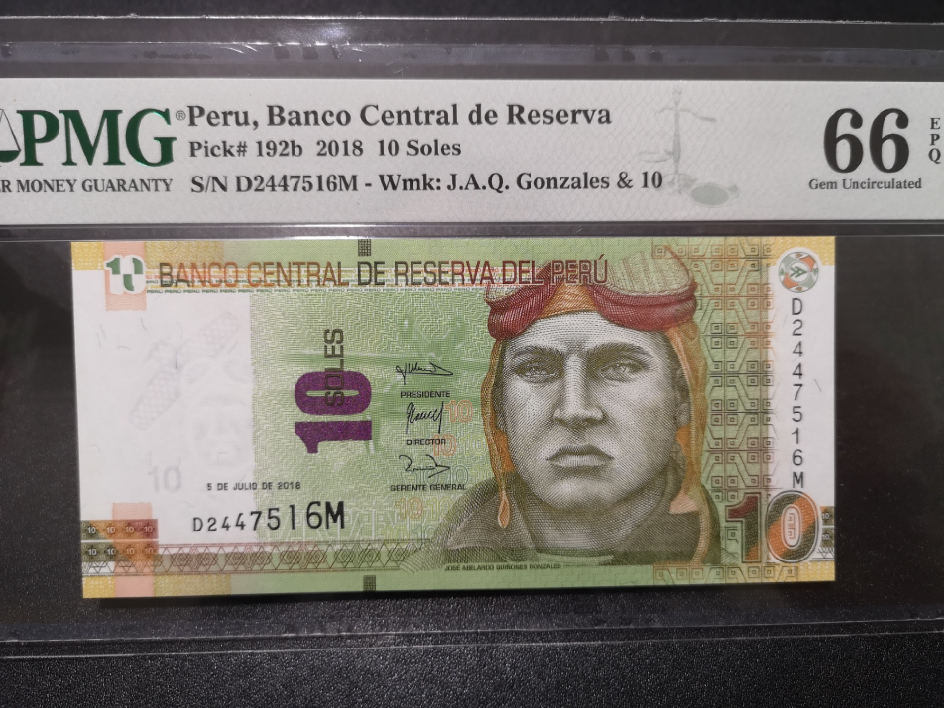 《外钞收藏家》第一百五十三期拍卖（本期94件） 2018年秘鲁10索尔 PMG66