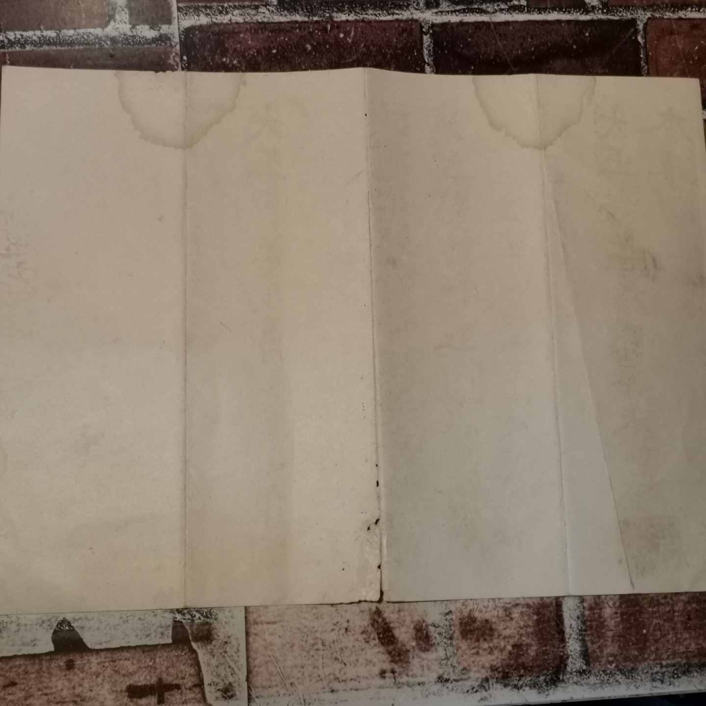 世界勋奖徽章拍卖第11期 教育任命书带水印