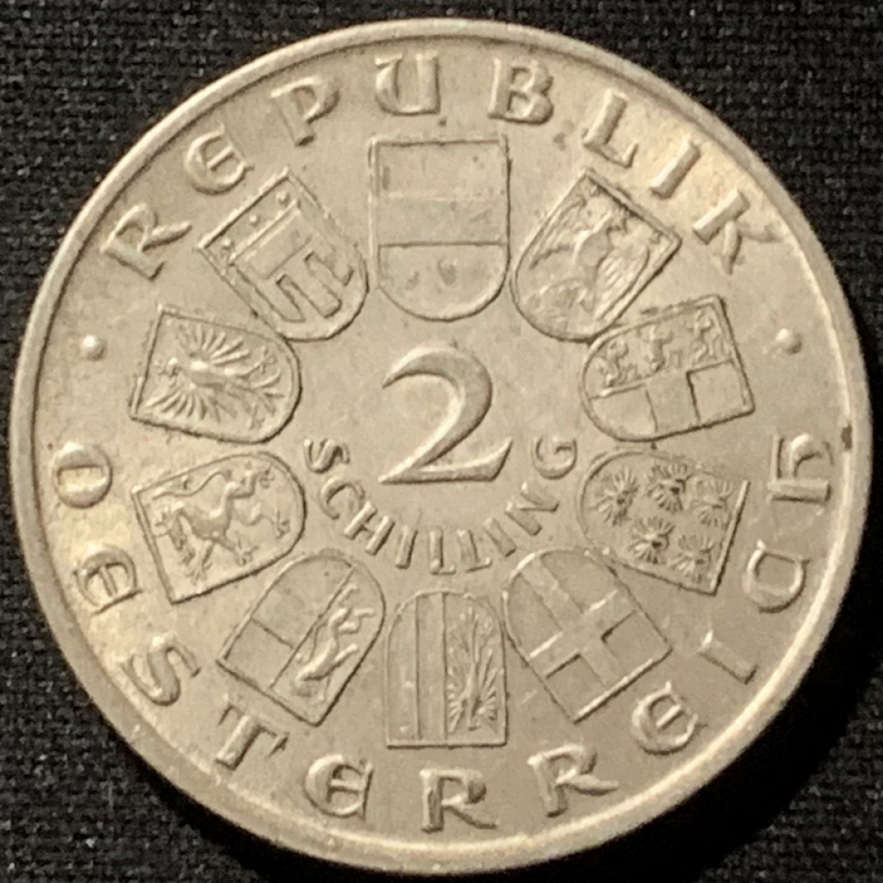 紫瑗钱币——第157期拍卖 奥地利 1928年 舒伯特 2先令 12克 0.64银