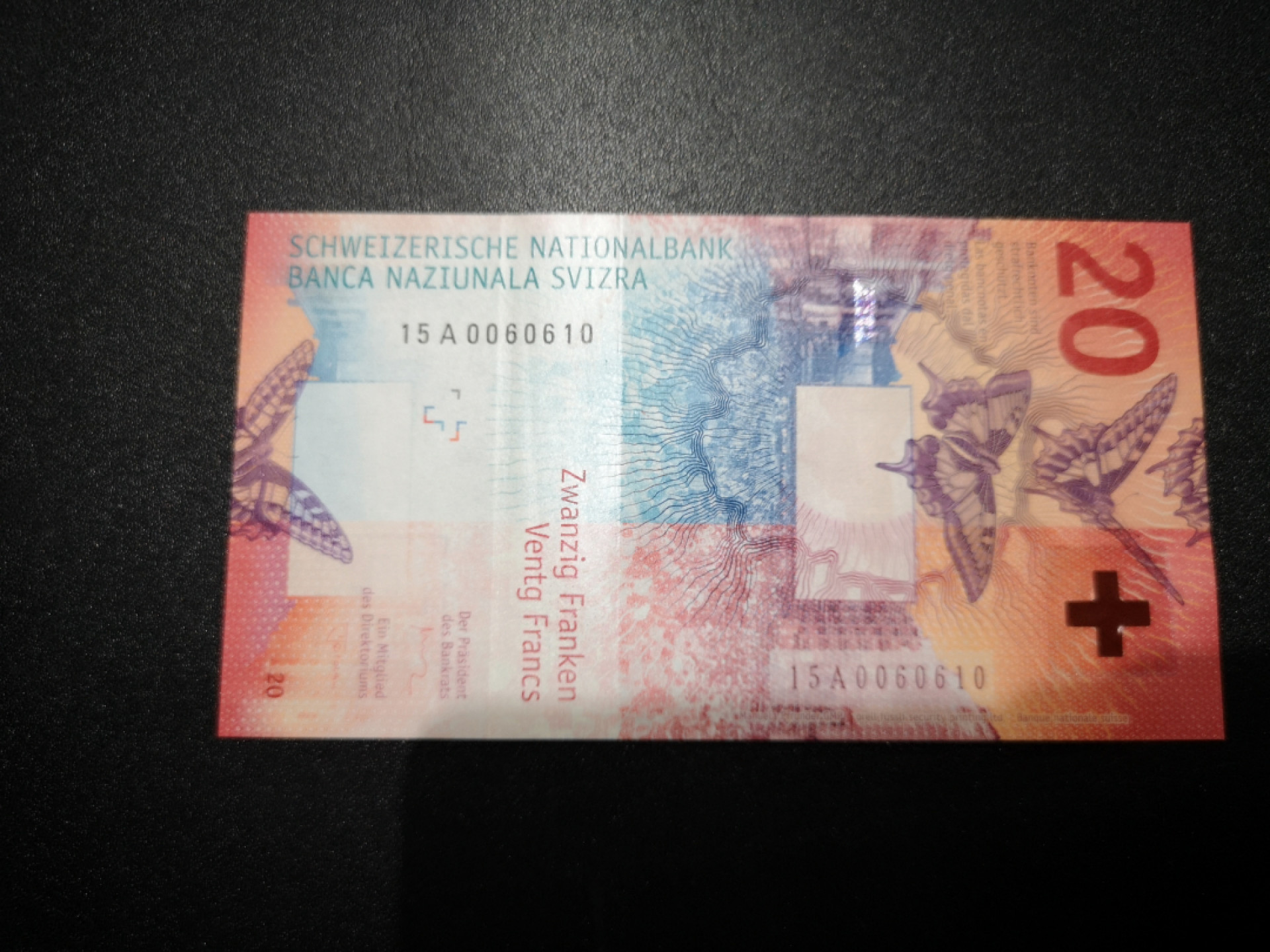 《外钞收藏家》第一百五十三期拍卖（本期94件） 瑞士最新版20法郎 首发A冠 全新UNC 无47