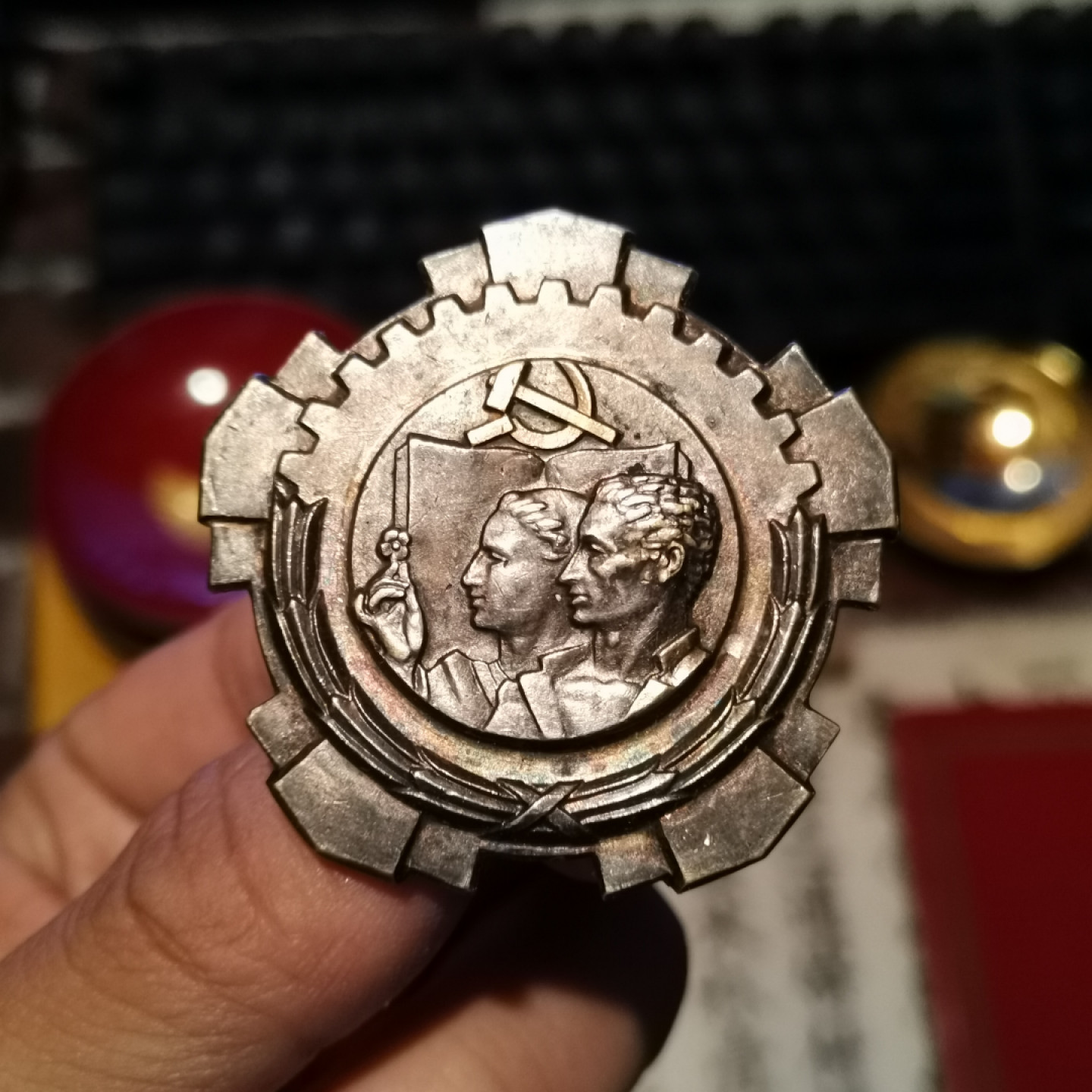 世界勋奖徽章拍卖第11期 南斯拉夫劳动勋章