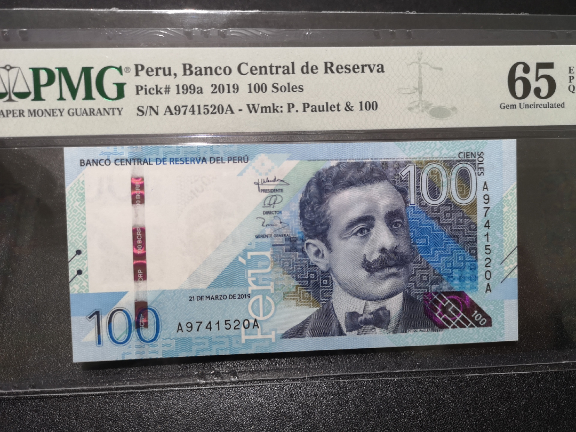 《外钞收藏家》第一百五十三期拍卖（本期94件） 2019年秘鲁100索尔 PMG66 AA冠