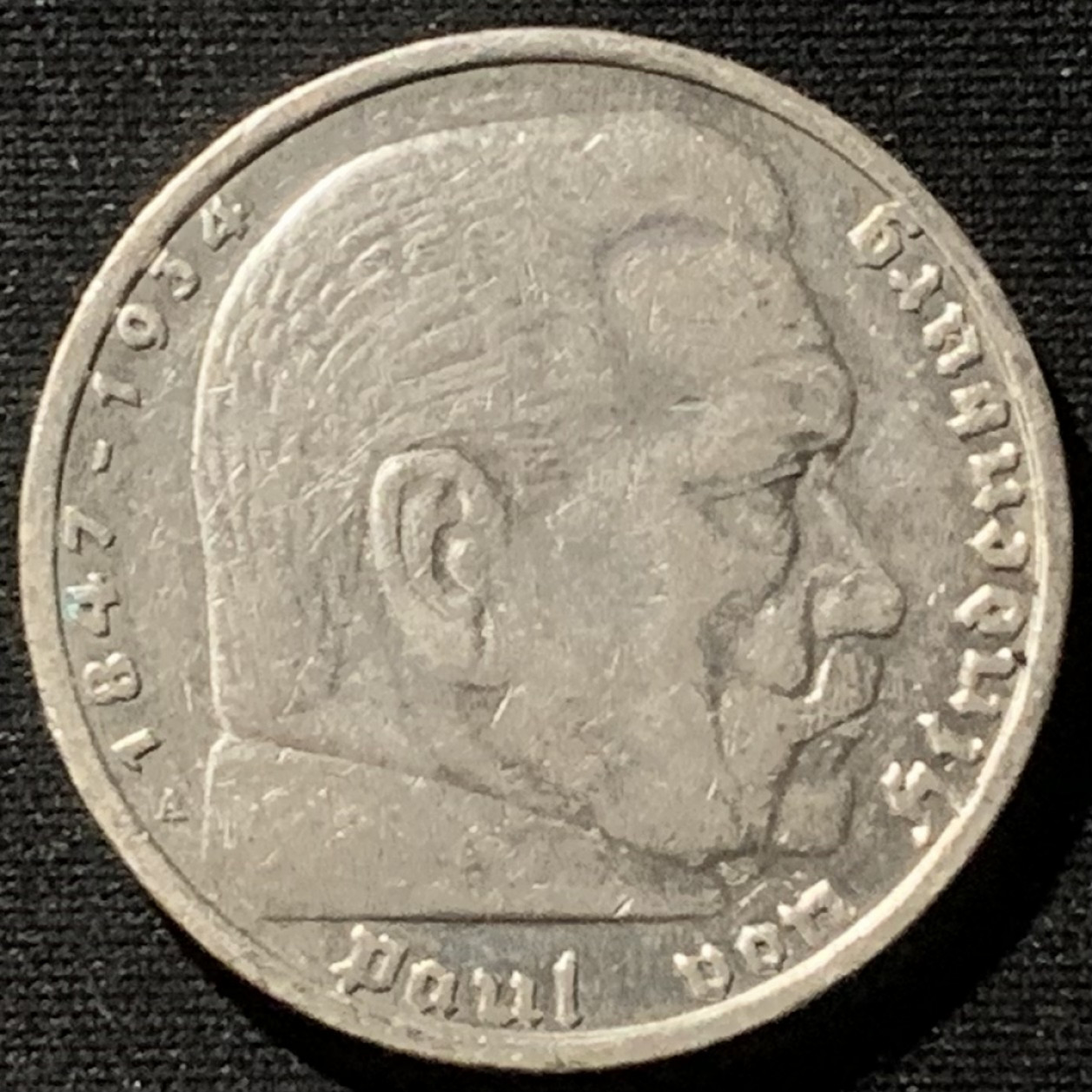 紫瑗钱币——第157期拍卖 德国 1935年 A版 兴登堡 5马克 13.88克 0.9银