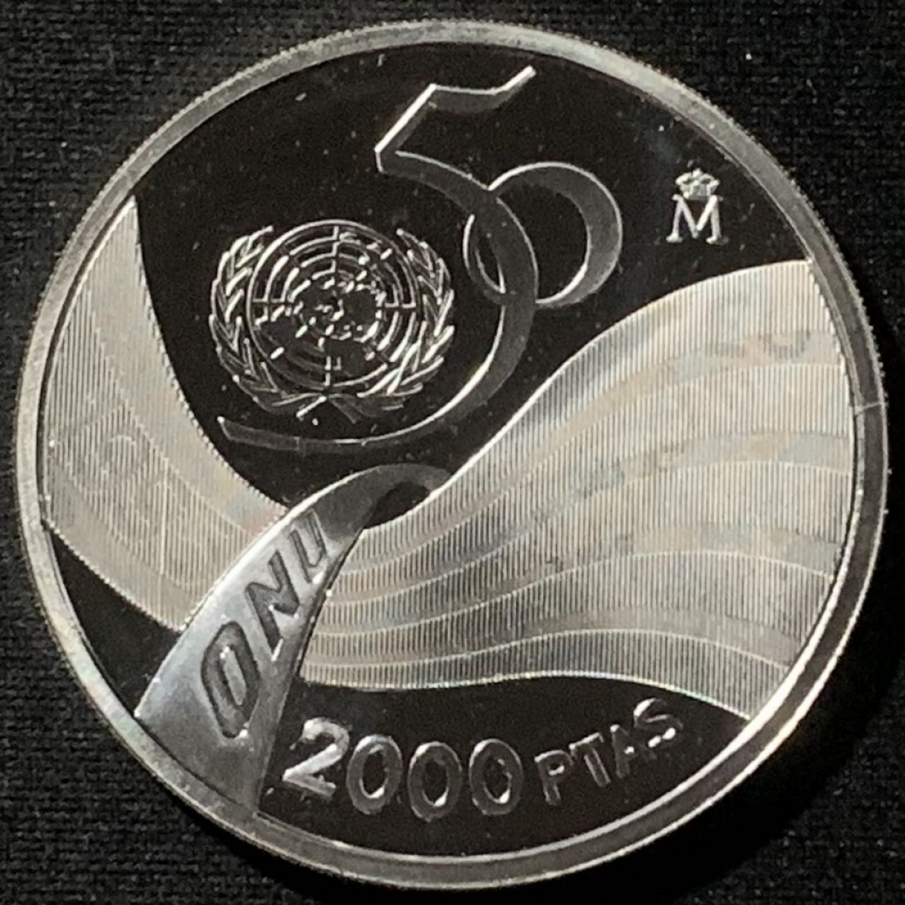 紫瑗钱币——第157期拍卖 西班牙 1995年 联合国成立50周年 2000比塞塔 27克 0.925银 精制