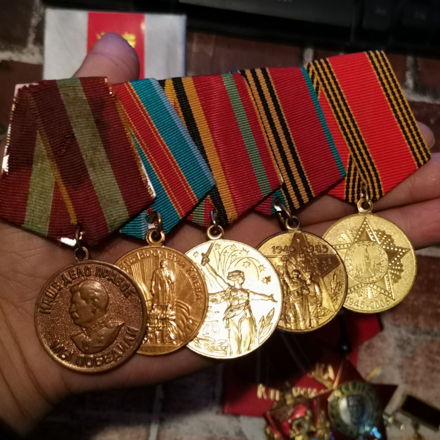 世界勋奖徽章拍卖第12期 前苏联勋章一组合拍