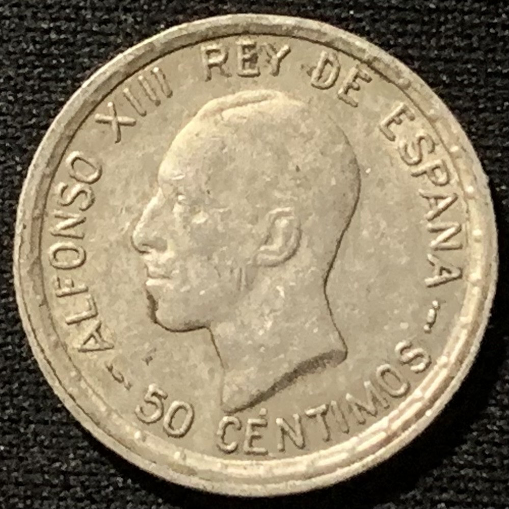 紫瑗钱币——第157期拍卖 西班牙 1926年 阿方索十三世 50分 2.5克 0.835银