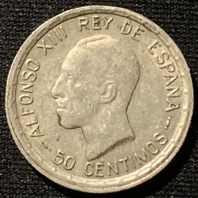 紫瑗钱币——第157期拍卖 - 西班牙 1926年 阿方索十三世 50分 2.5克 0.835银