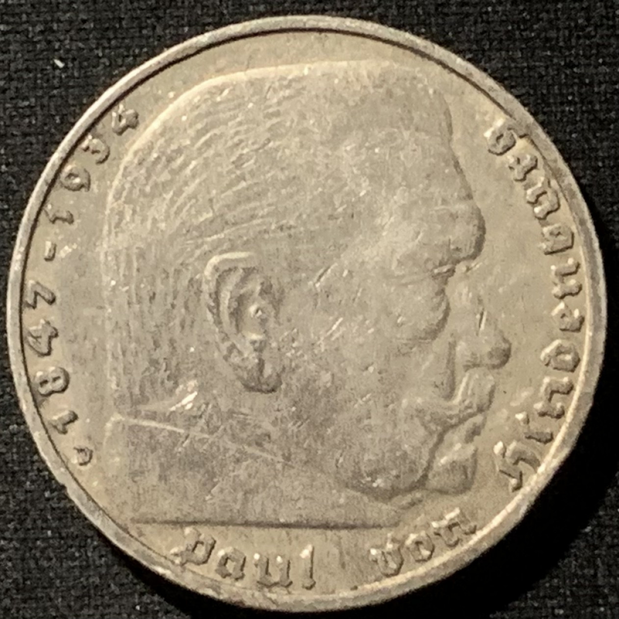 紫瑗钱币——第157期拍卖 德国 1936年 D版 兴登堡 5马克 13.88克 0.9银