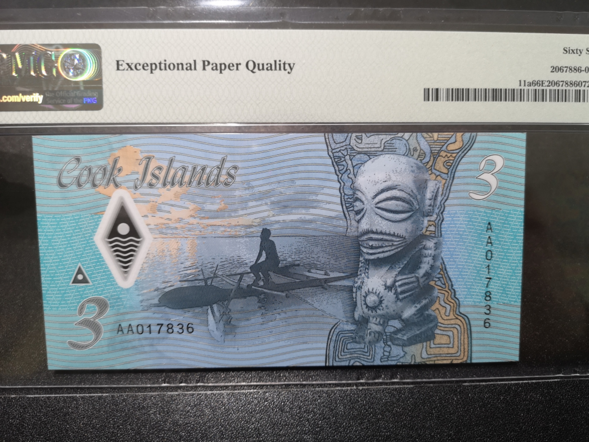 《外钞收藏家》第一百五十三期拍卖（本期94件） 2021年库克群岛3刀 PMG66 AA冠