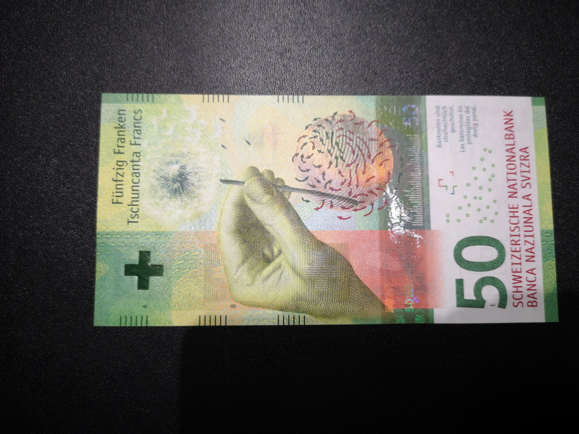 《外钞收藏家》第一百五十三期拍卖（本期94件） 瑞士最新版50法郎 首发A冠 全新UNC