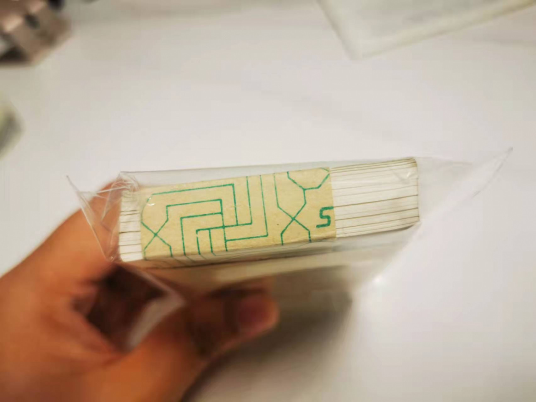 【鲸贝乐淘★叁拍包邮】千字文·第“诛斩贼盗，捕获叛亡”号拍卖 【缅甸🇲🇲】1996年1元，整刀百联号，护法狮版本，未拆封刀币