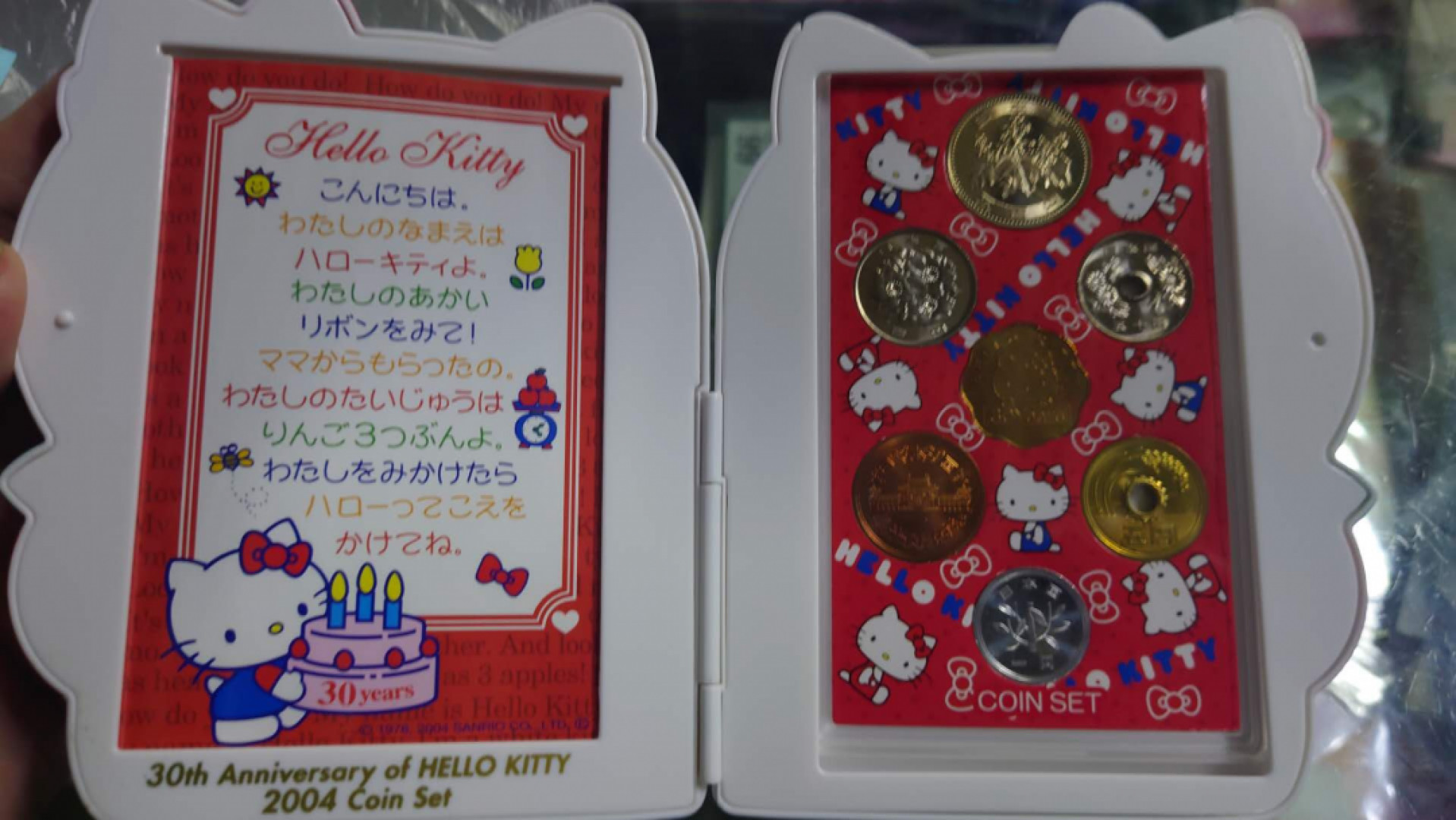 12.13晚【囧羊收藏】精选微拍第42期暨2021年第三十三期 各国钱币精选（纸币+硬币） 2004年日本Hello kitty 三十周年纪念硬币套装 全新