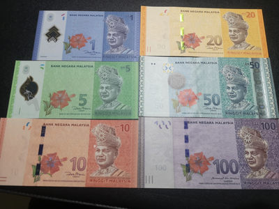 《外钞收藏家》第一百五十四期拍卖 双连拍第一场（本期94件） - 马来西亚一套6张 全新UNC