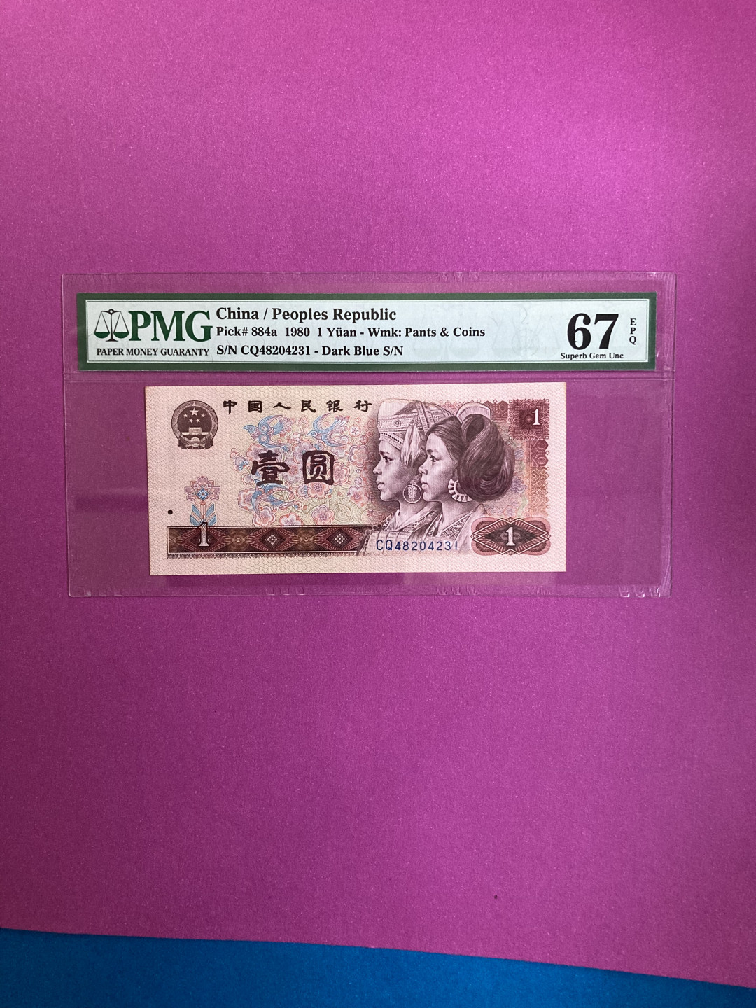 【华誉王者】1862期拍卖 801CQ皇后冠 PMG67E CQ48204321