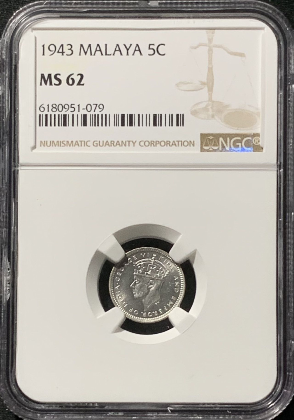 紫瑗钱币——第157期拍卖 马来亚 1943年 乔治六世 5分 银币 NGC MS62