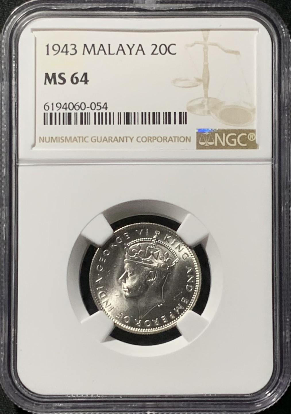 紫瑗钱币——第157期拍卖 马来亚 1943年 乔治六世 20分 银币 NGC MS64