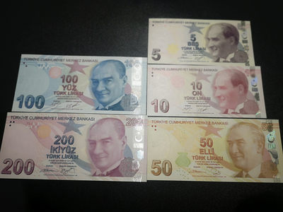 《外钞收藏家》第一百五十四期拍卖 双连拍第一场（本期94件） - 土耳其一套5张 全新UNC