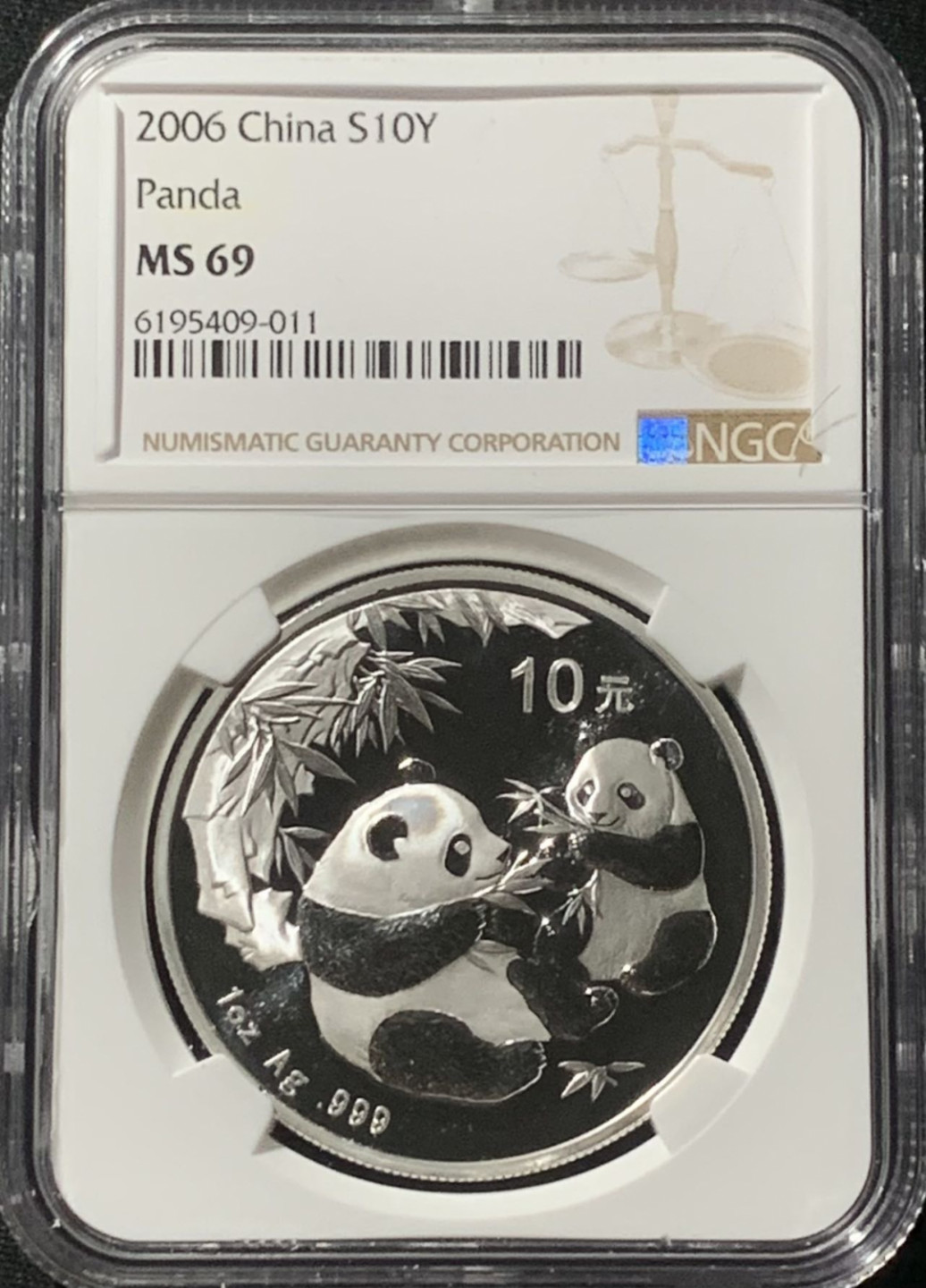 紫瑗钱币——第157期拍卖 中国 2006年 熊猫 1盎司 10元 银币 NGC MS69