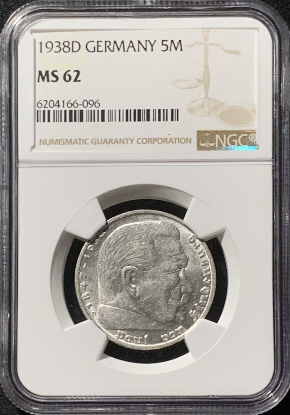 紫瑗钱币——第157期拍卖 德国 1938年 D版 兴登堡 5马克 字符版 银币 NGC MS62