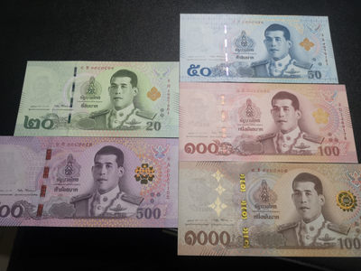 《外钞收藏家》第一百五十四期拍卖 双连拍第一场（本期94件） - 泰国一套5张 全新UNC
