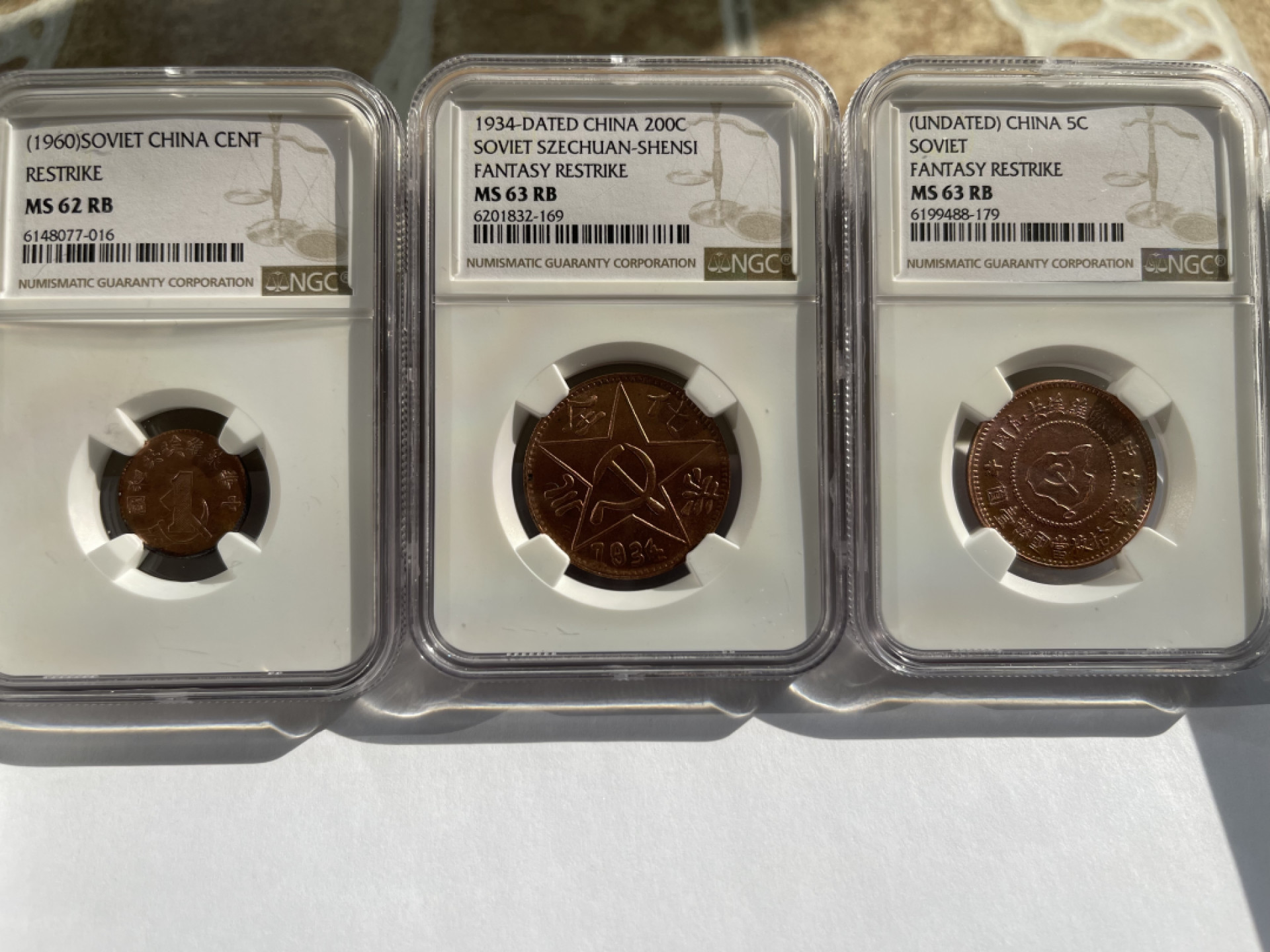 【华誉王者】1862期拍卖 苏维埃 铜币三枚 NGC-62/63/63