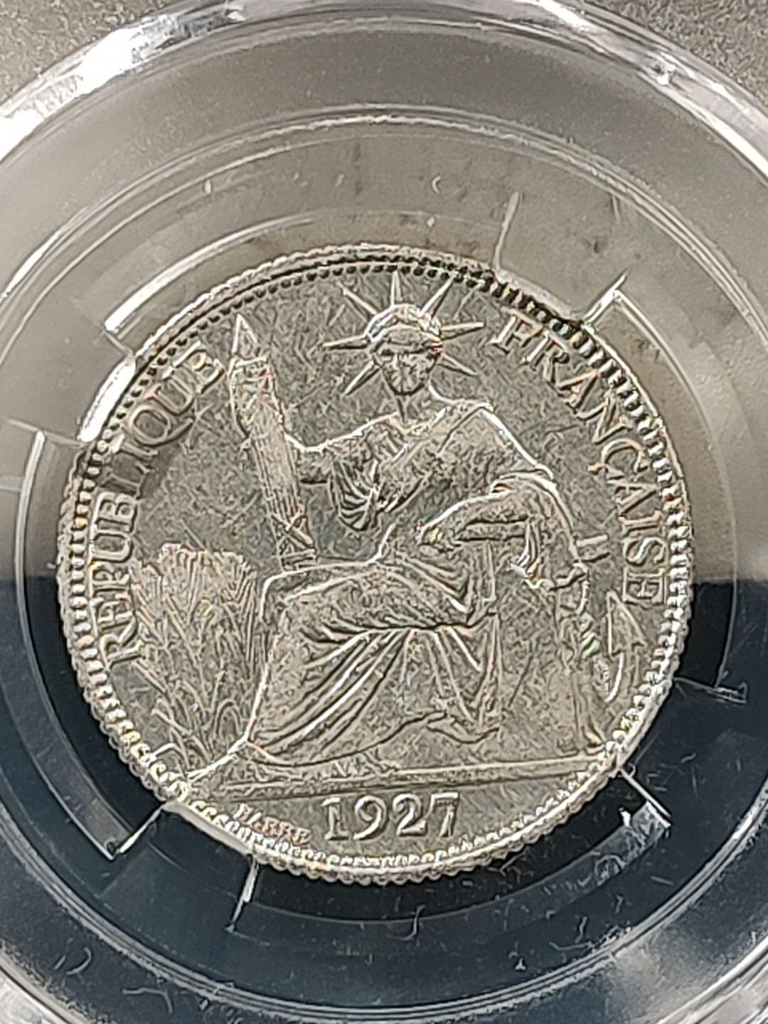 评级币专场 法属印支贰角银币 小座洋 保粹鉴定评级MS62分