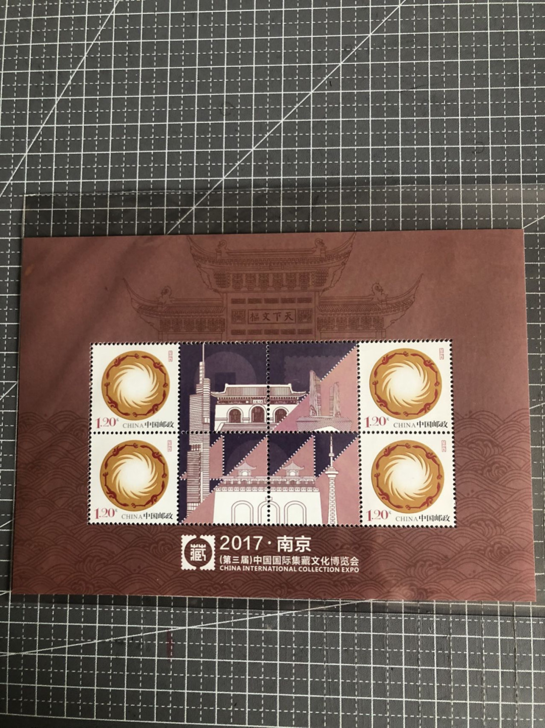 First