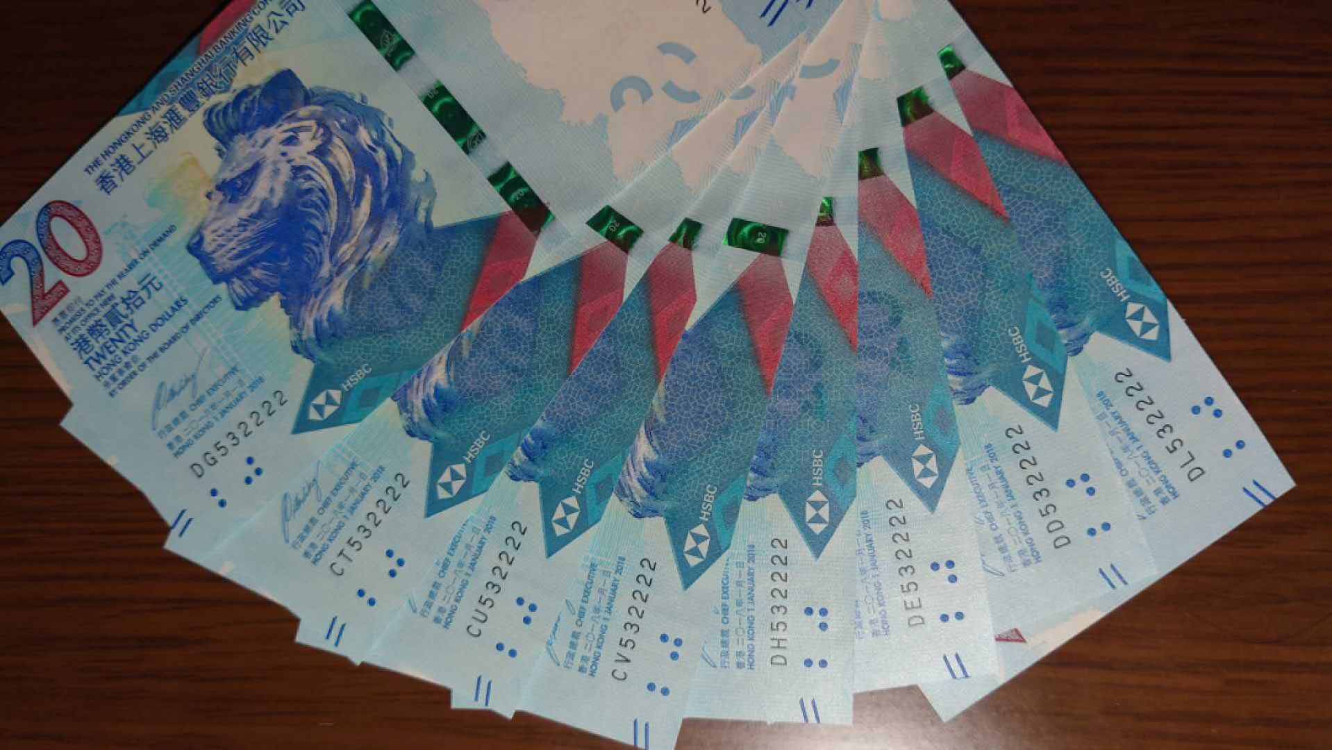12.13晚【囧羊收藏】精选微拍第42期暨2021年第三十三期 各国钱币精选（纸币+硬币） 【一口价售出，勿出价】2018年香港20元 茶艺钞 六张全同号如图 狮子号532222