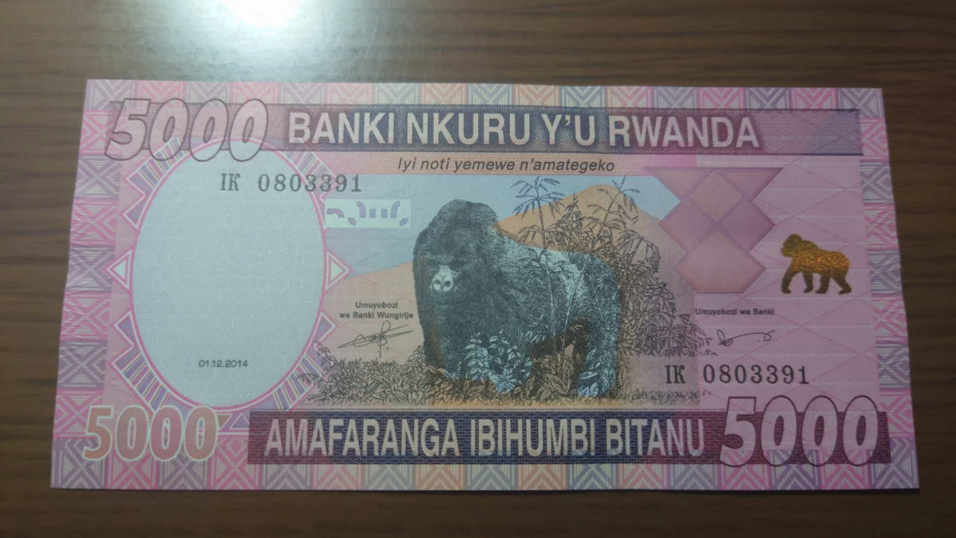 12.13晚【囧羊收藏】精选微拍第42期暨2021年第三十三期 各国钱币精选（纸币+硬币） 2014年卢旺达5000法郎 全新UNC无47尾号391