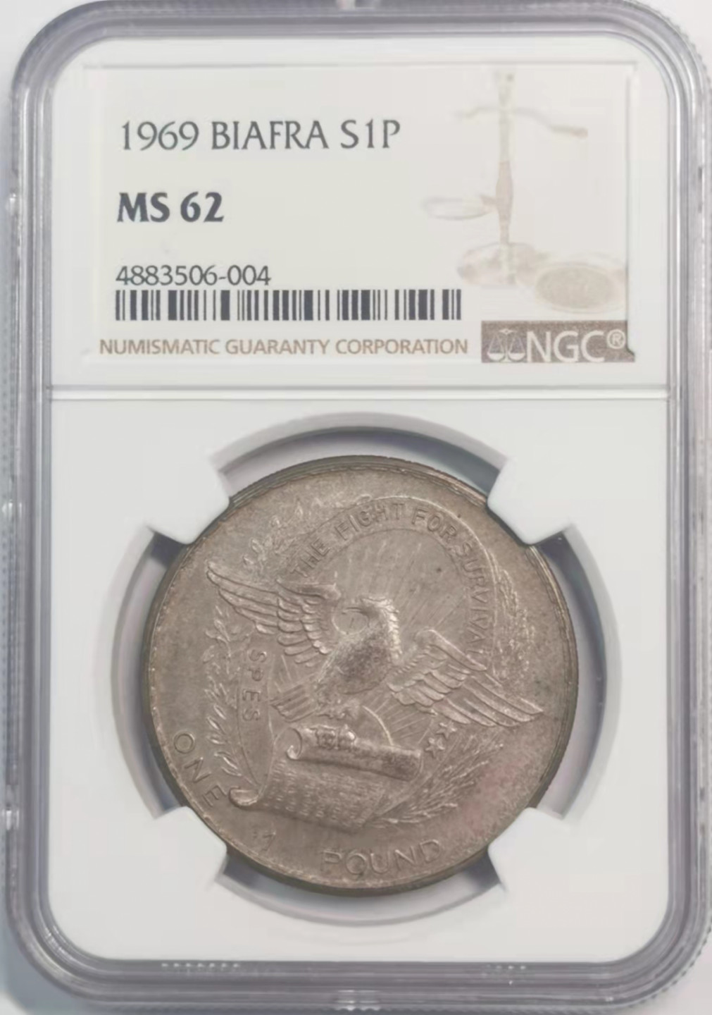 凡希社世界钱币微拍第一百八十一期 1969比夫拉一镑大银NGC-MS62亚麻色包浆！