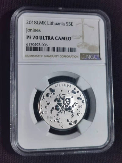 刘世昌艺术品销售中心～虎踞龙蟠*金杨在线联拍群第300期 - 立陶宛2018年传统庆典系列仲夏夜5欧元彩色精制银币（NGC PF70UC 串号：6170492-006）1枚，含证书。此币荣获当年世界硬币大奖赛～“最佳银币”奖。