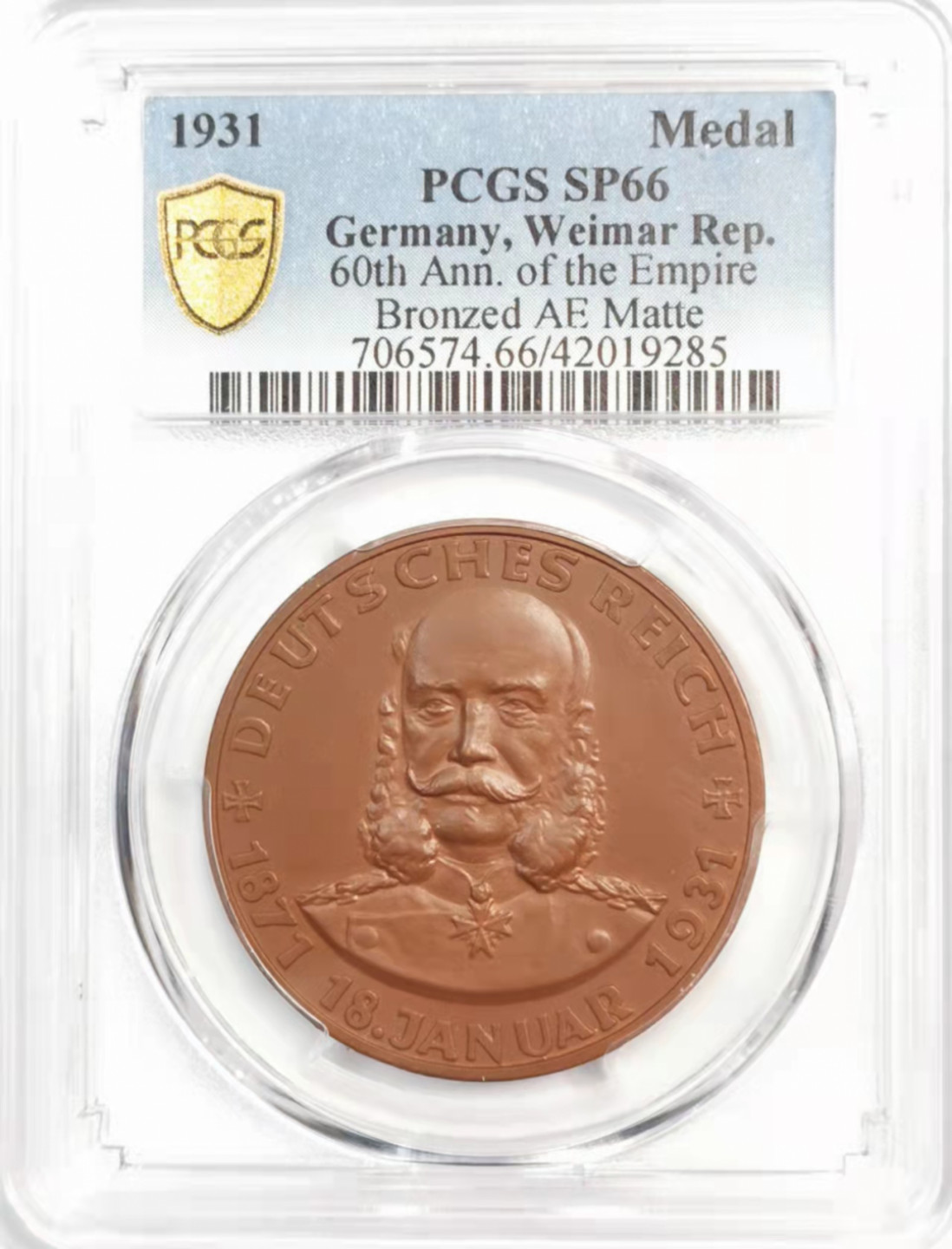 凡希社世界钱币微拍第一百八十一期 1931德国统一六十周年威廉一世纪念铜章PCGS-SP66