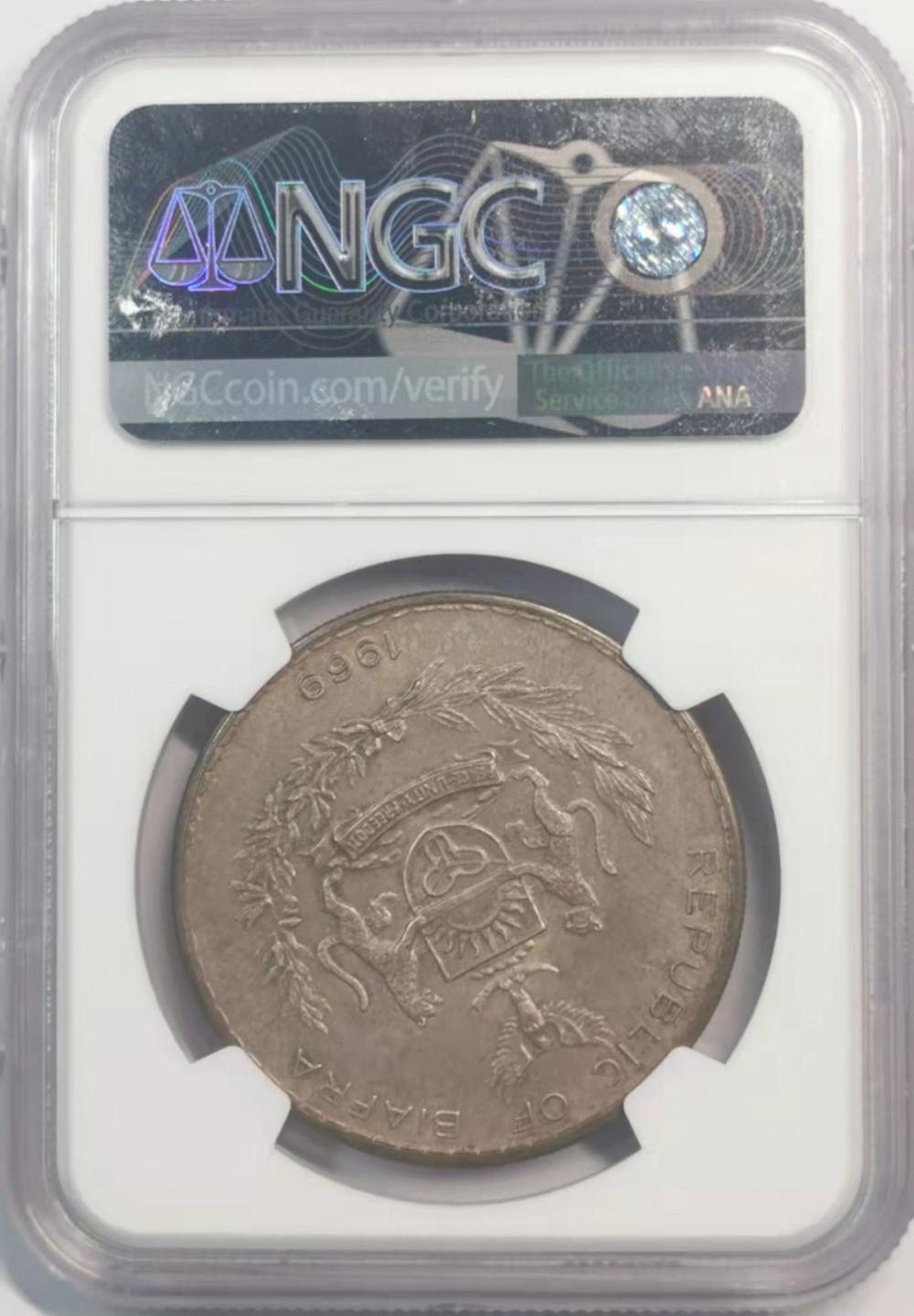 凡希社世界钱币微拍第一百八十一期 1969比夫拉一镑大银NGC-MS62亚麻色包浆！