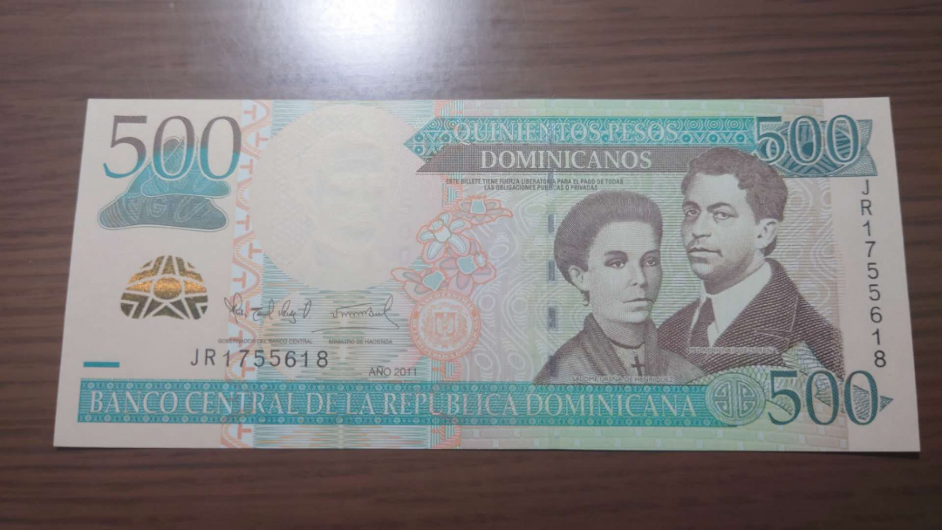 12.13晚【囧羊收藏】精选微拍第42期暨2021年第三十三期 各国钱币精选（纸币+硬币） 2011年多米尼加500比索 全新UNC无4尾8