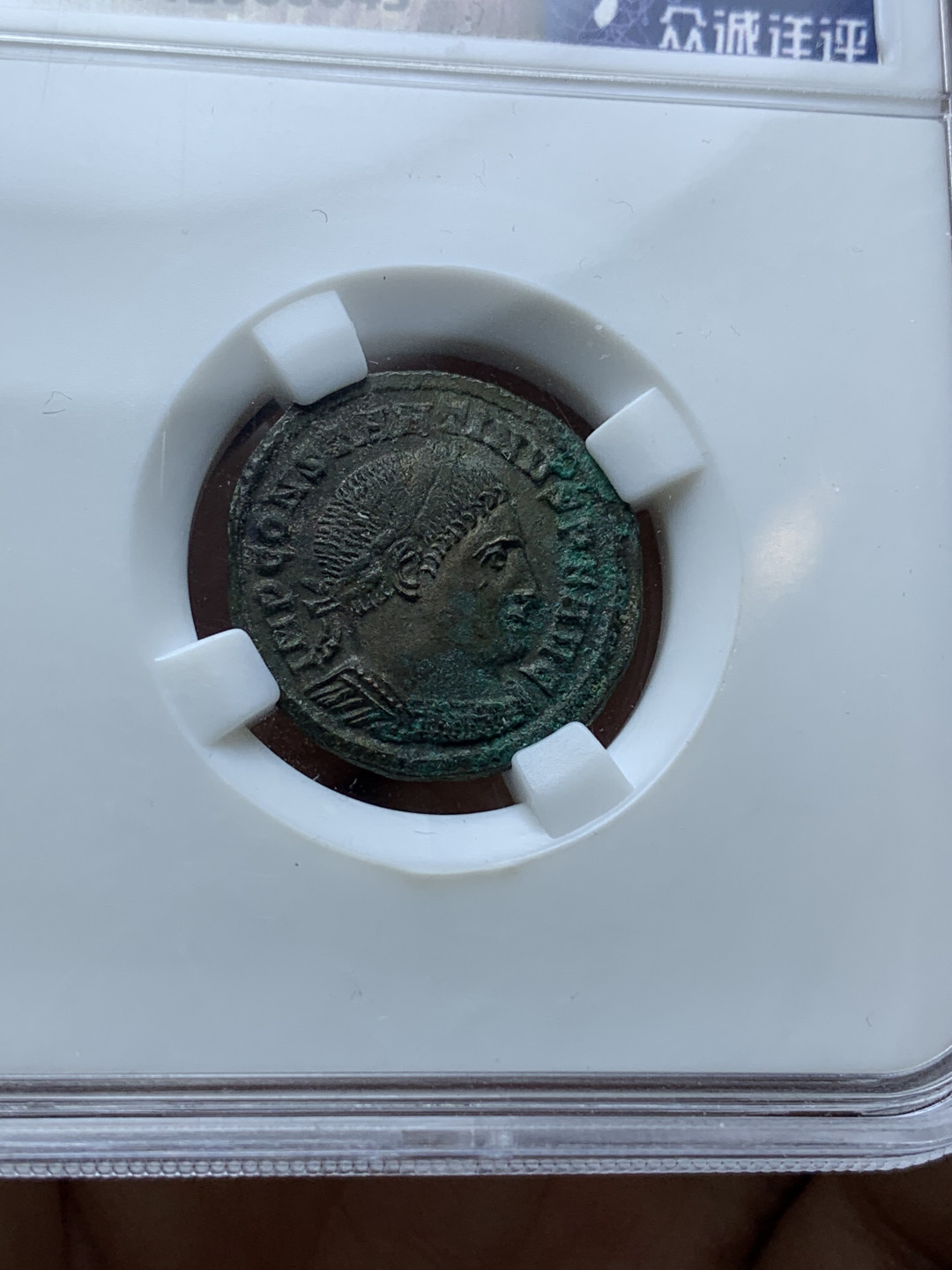 《竞宝斋》钱币微拍-第21场-本周日，周一2场连拍（全场顺丰包邮） 古罗马 打制币 1富利铜币3枚一组 用手可以触摸的1700年前的历史