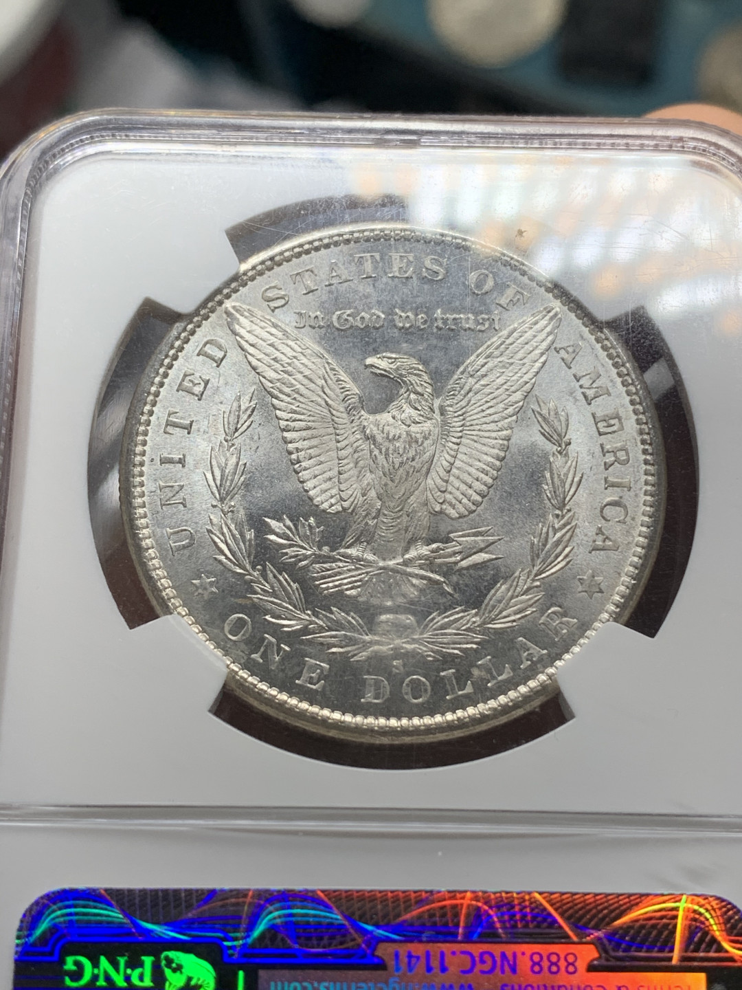 《竞宝斋》钱币微拍-第21场-本周日，周一2场连拍（全场顺丰包邮） 美国 1881年 S版  MS63  摩根银元 白净如霜 底面如镜