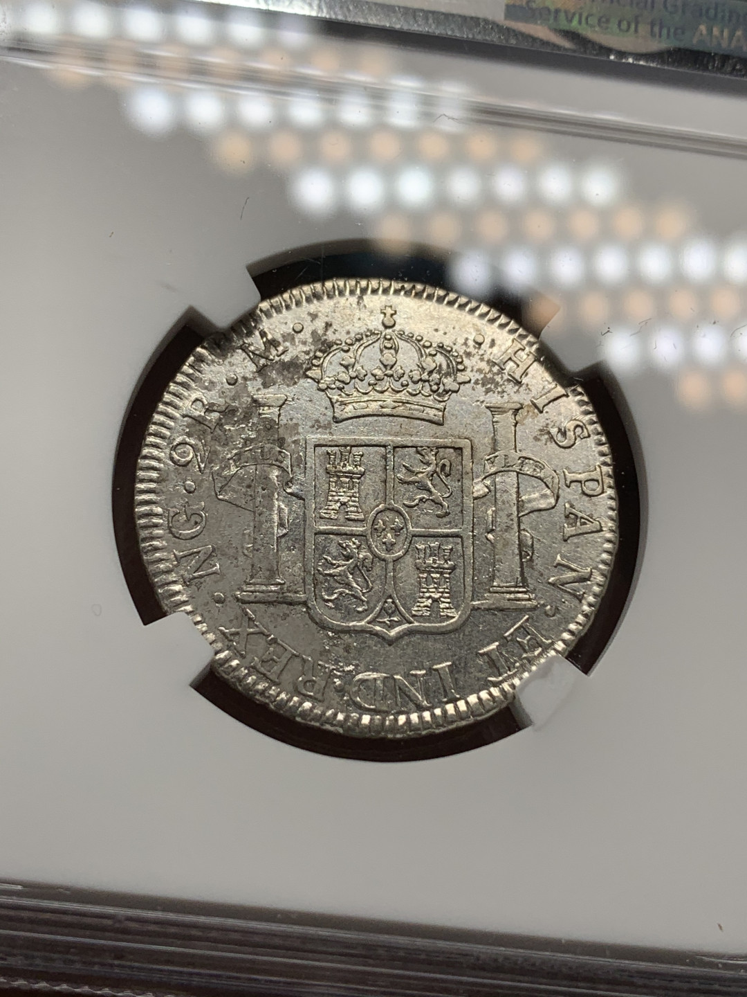 《竞宝斋》钱币微拍-第21场-本周日，周一2场连拍（全场顺丰包邮） NGC-AUD  1793   西属危地马拉   2里亚尔  原味原光  低评