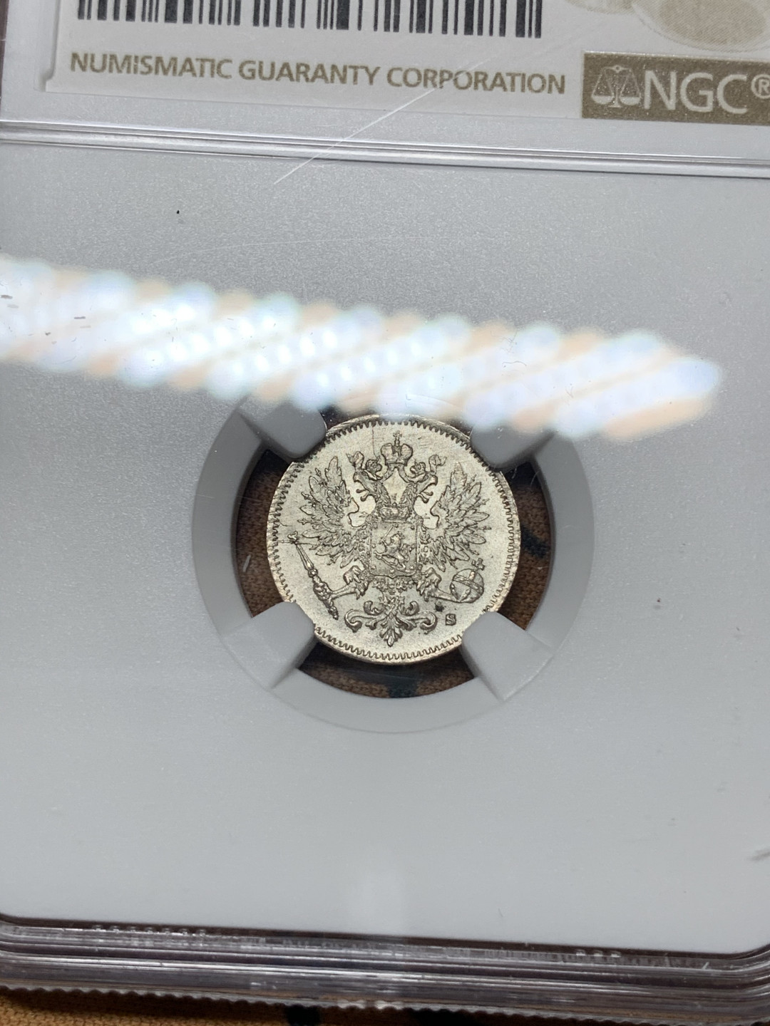 《竞宝斋》钱币微拍-第21场-本周日，周一2场连拍（全场顺丰包邮） NGC-MS65 俄属芬兰 1916年 25分 双头鹰 银币 顶级状态